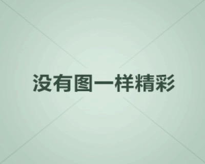 TikTok安卓账号密码免费获取方法大公开